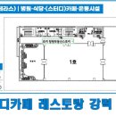탑메디컬 이미지