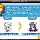 뷰티나드리