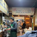 [서울,강서구] 250208 화곡영양족발 내돈 후기