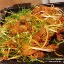 화척