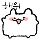 가브리엘대대클럽 이미지