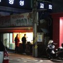 지안이네 분식 네이버블로그