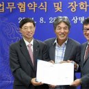 상명대학교 문화기술대학원 이미지