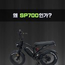 알파몬스터 네이버블로그
