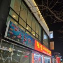 디저트39 월미도점 | [인천카페] 월미도 놀이동산뷰 디저트39 월미도점 내돈내산 후기