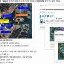 율촌우체국 이미지