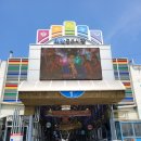 시장4길 이미지