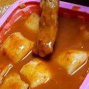 이웃집소녀떡볶이 이미지