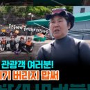 그리다연수원 이미지