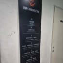 부산영화체험박물관 | 부산실내가볼만한곳 부산영화체험박물관 후기