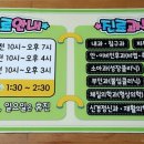 본디올동의한의원 이미지