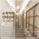 케이-math 네이버블로그