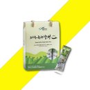 (주)젠푸드 쇼핑하우