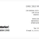 효령로33길 50 (1) 이미지