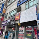 원리속눈썹 송내점