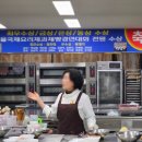 세종요리제과제빵학원 | (청주/사창동)청주베이킹 원데이클래스 후기 [충북요리제과제빵전문학원]