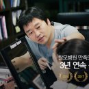 맥스웰피부과의원 이미지