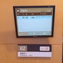 우리원헬스케어영상의학과의원 이미지