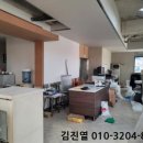 용화고길 네이버블로그