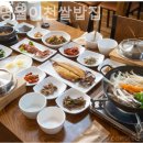 청풍명월이천쌀밥집 이미지