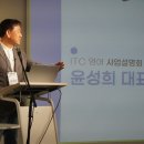 아이티씨영어 - 북구 설죽로471번길 38-16 | 아이티씨영어