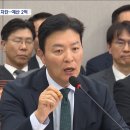 [단독] 경호처, 尹 석방에 "나무로 관저 가리자"‥6월 말까지 혈세 2억 투입? 이미지