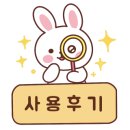 한성카서비스 이미지