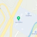 신남로R 네이버블로그