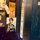 밤고개식당 네이버블로그