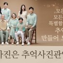 거승프라자 이미지