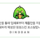 조양로205번길 네이버블로그
