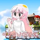 여왕벌PC방 이미지