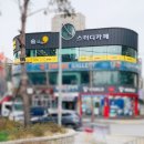 숨스터디카페 송내역점 이미지