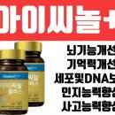다온스토리