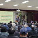 경주시농업기술센터 이미지