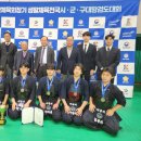 세종검도관 이미지