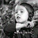 이브 PC방 이미지