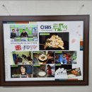 부상식당 이미지