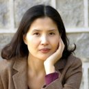 쉽게 읽는 주역 해석 | 최영미 시인 『서른, 잔치는 끝났다』 - 내 마음의 시와 글들