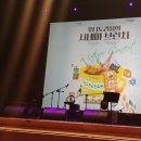 푸디토리움 김정범(브런치콘서트) 네이버블로그