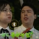 족발맨 이미지