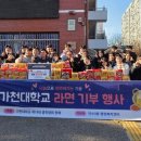 연수메디칼 이미지