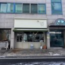 엑스포아파트4단지(건너편) 이미지