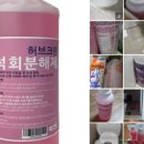 에스크린 이미지