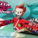 플레이픽스키즈