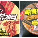 세븐일레븐 부산거제푸르지오점 이미지