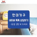 문산마을회관 이미지