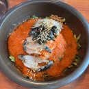 신대박 PC 다이닝코드
