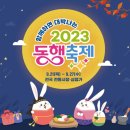 현대벤쳐공인중개사사무소 이미지