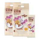 그리심 - 안산시 상록구 본삼로 11 | 그리심